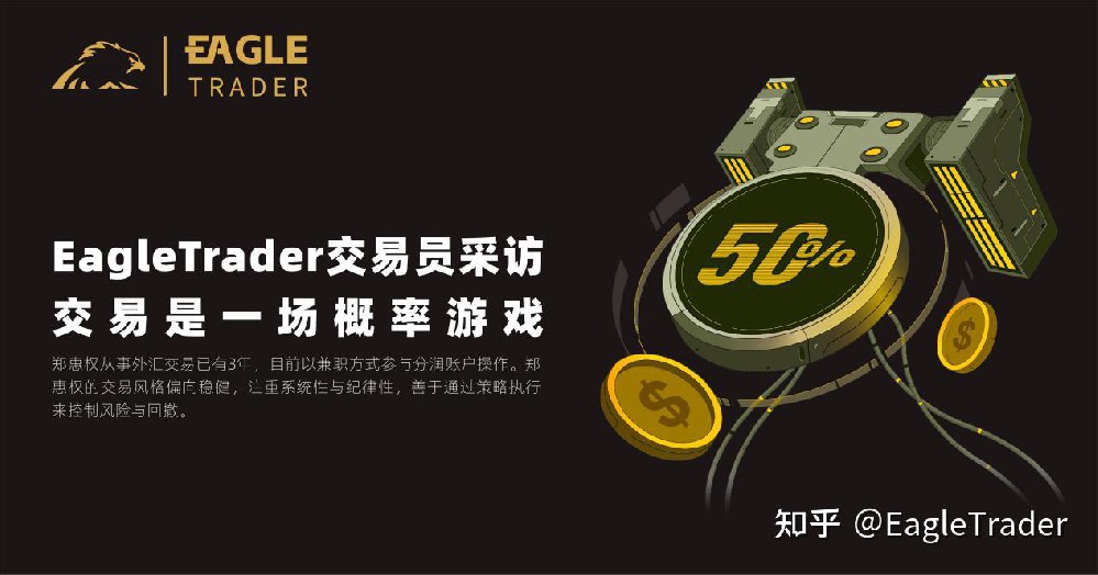 中国白银交易平台